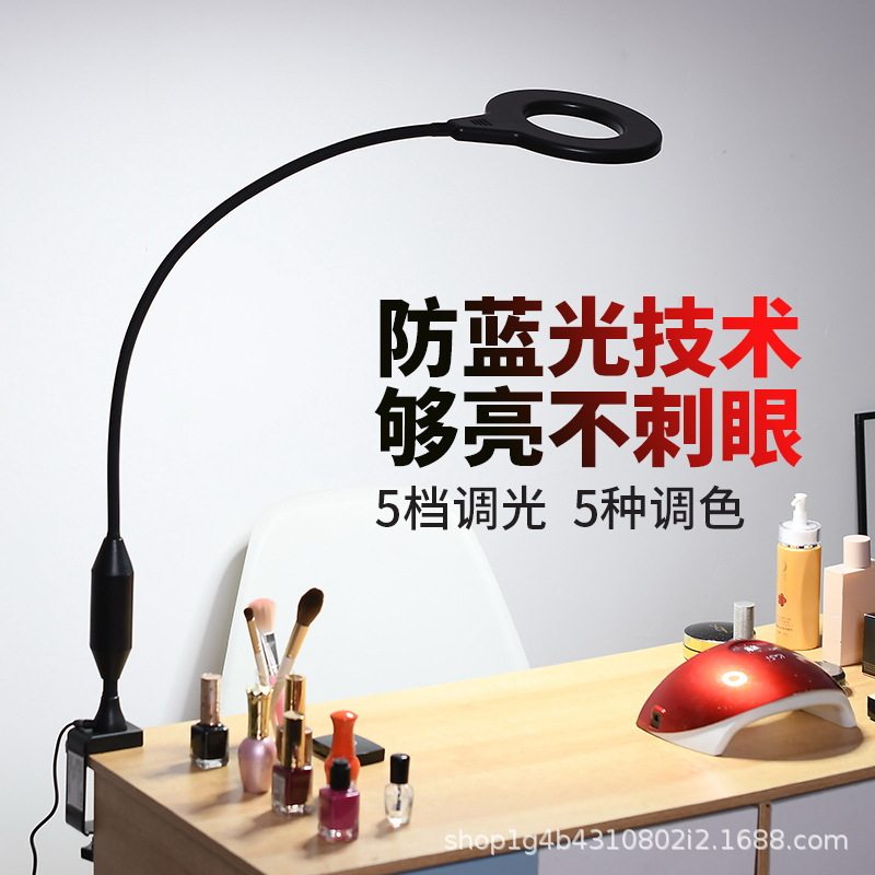 LED护眼夹式长臂台灯书桌床头