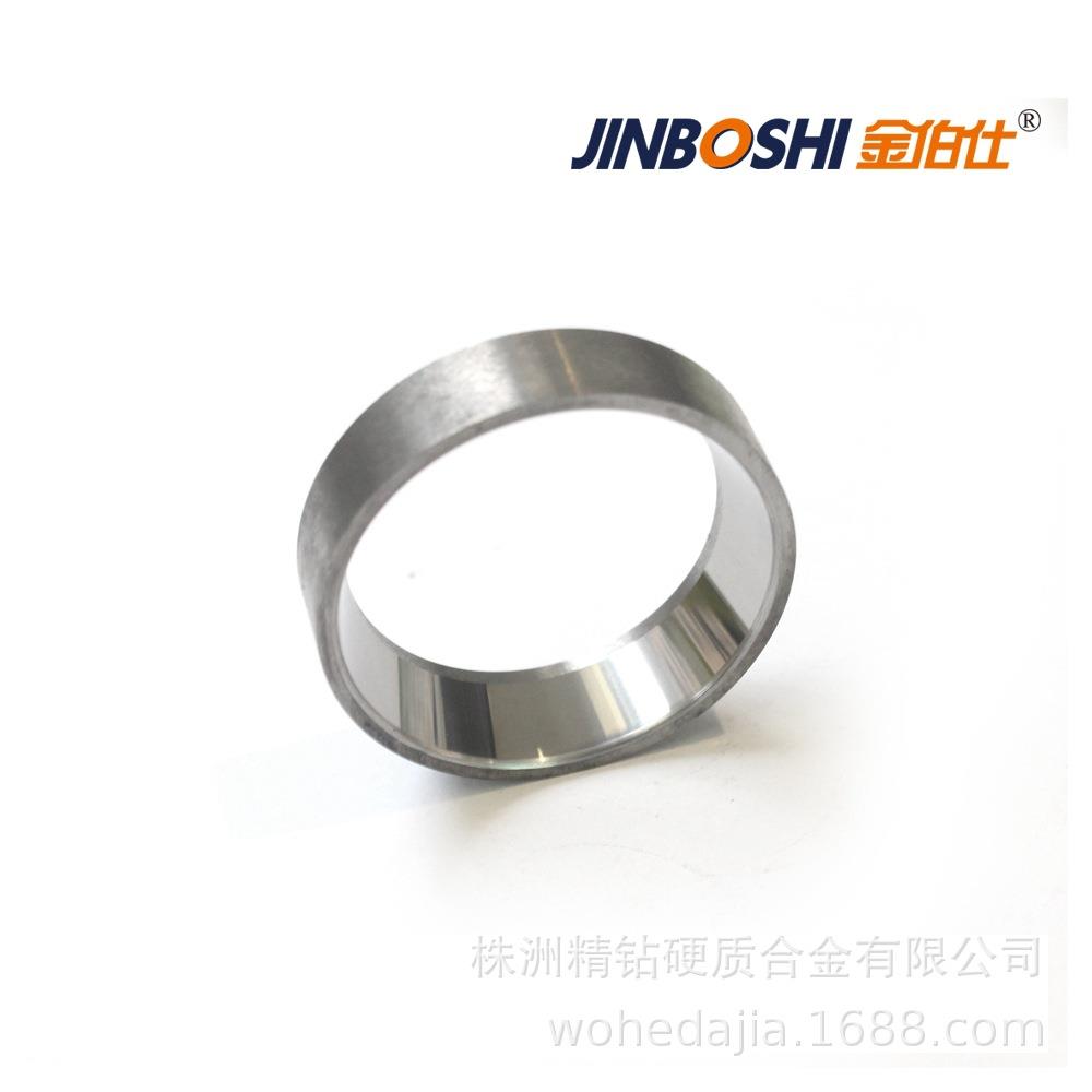 厂家硬质合金密封环 硬质合金轴套 硬质合金固定钻套轴套