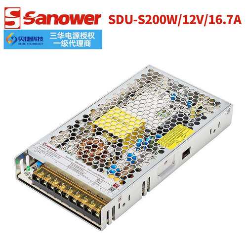 厂家直销现货LRS/SDU-S200W 12V超薄平板开关电源 低压转换器