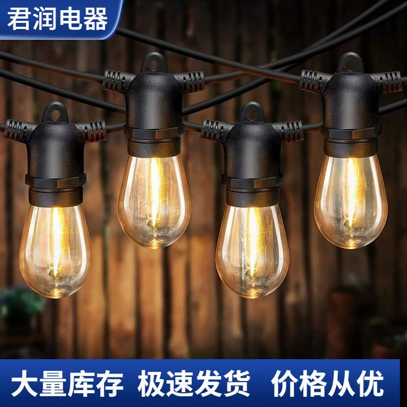 厂家 S14 15灯球泡装饰灯LED灯串灯太阳能灯串平灯超亮