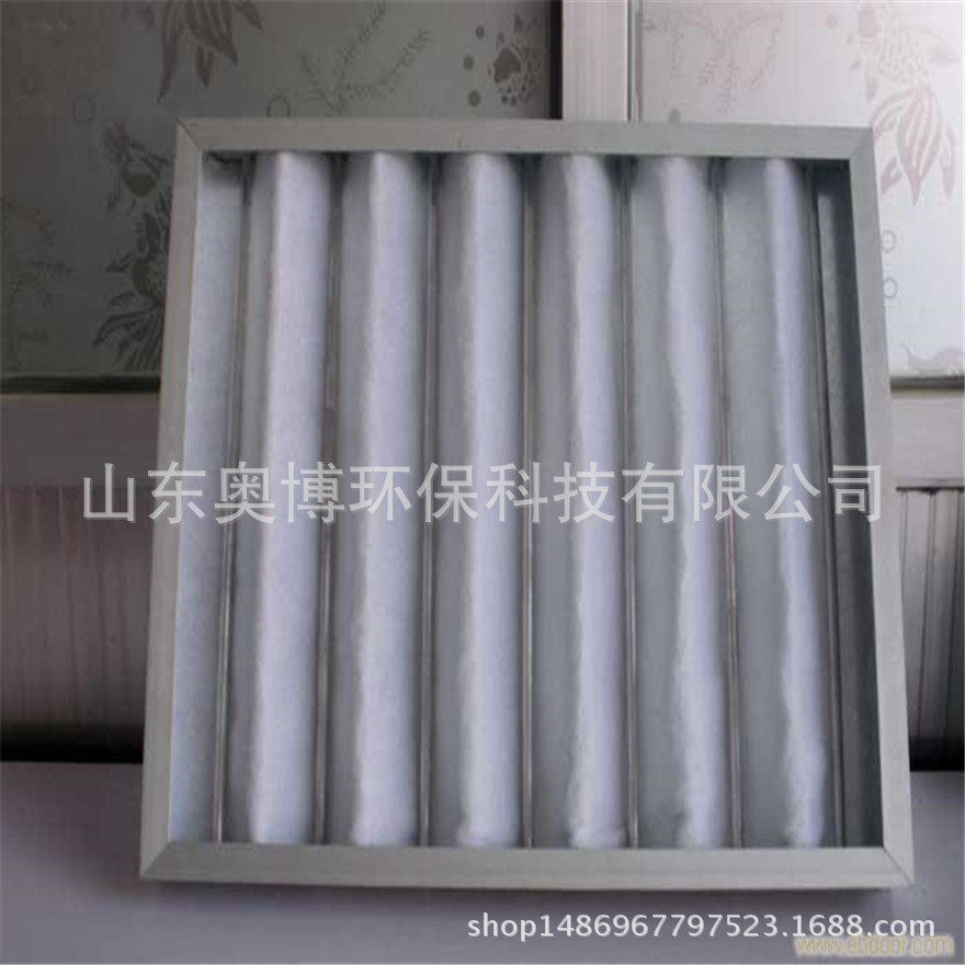 子母架级初效过滤器板式铝框初效过滤器板式过滤器