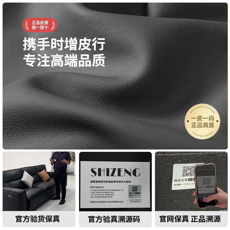 黑色真皮电动折叠沙发床多功能头层牛皮意式客厅双三人位两用沙发
