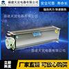 福建天宜GFDD495-65B干式变压器用横流式冷却风机贯流散热排风扇
