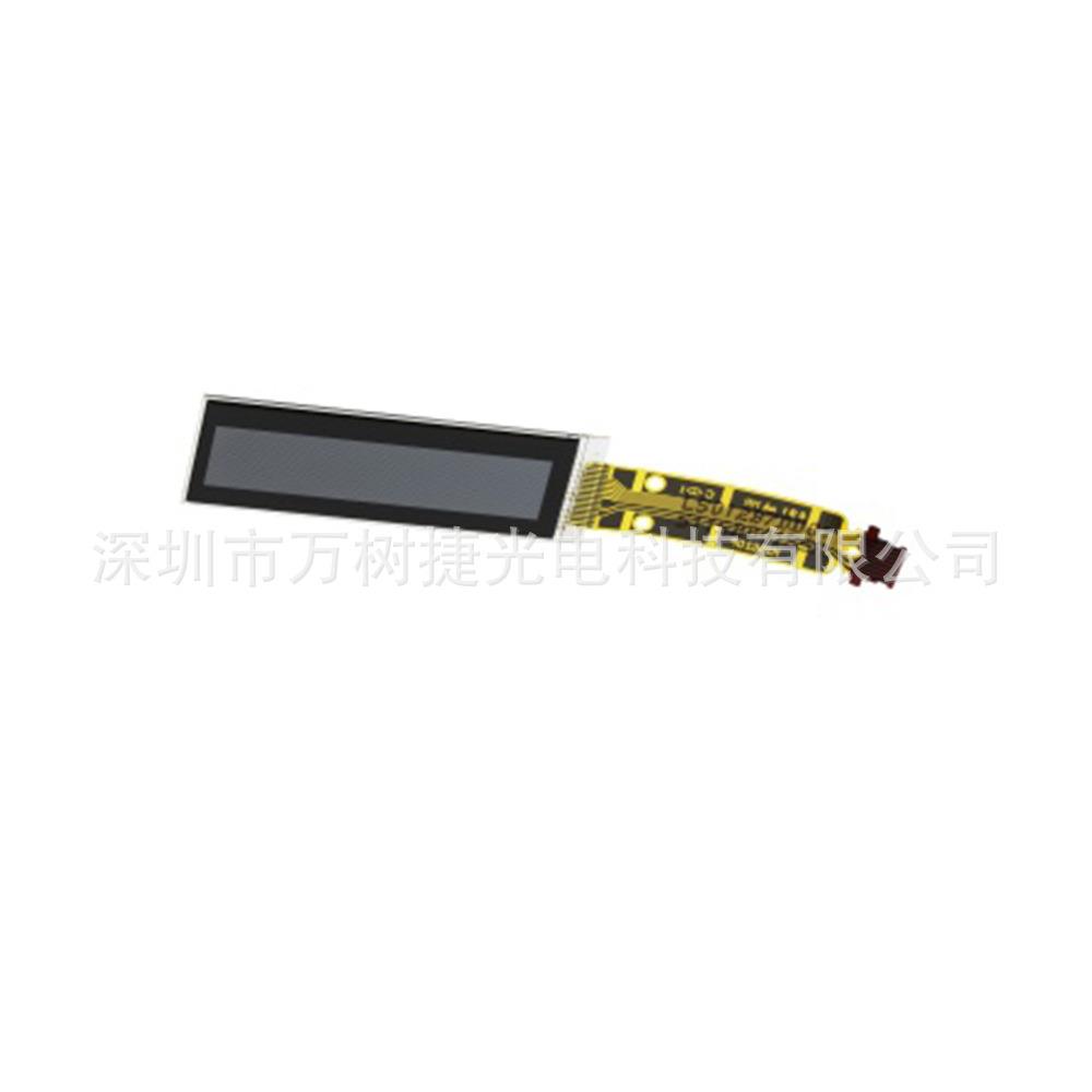 LS012B7DD01 Sharp 1.2寸184x38 黑白单色价格标签反射式液晶屏