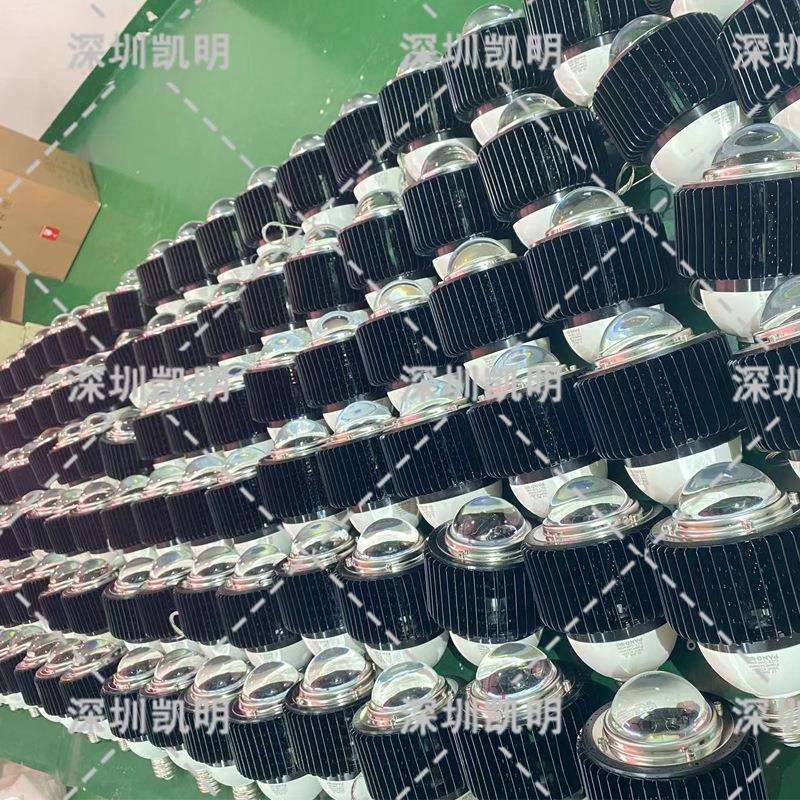 仓库照明led工矿灯50w60w80w100w球泡灯 e39e27螺口灯泡/方便安装