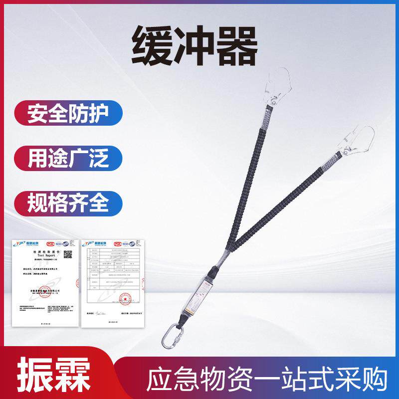 聚酯纤维应急缓冲器多用途检修安全设备户外高空缓降安装绳