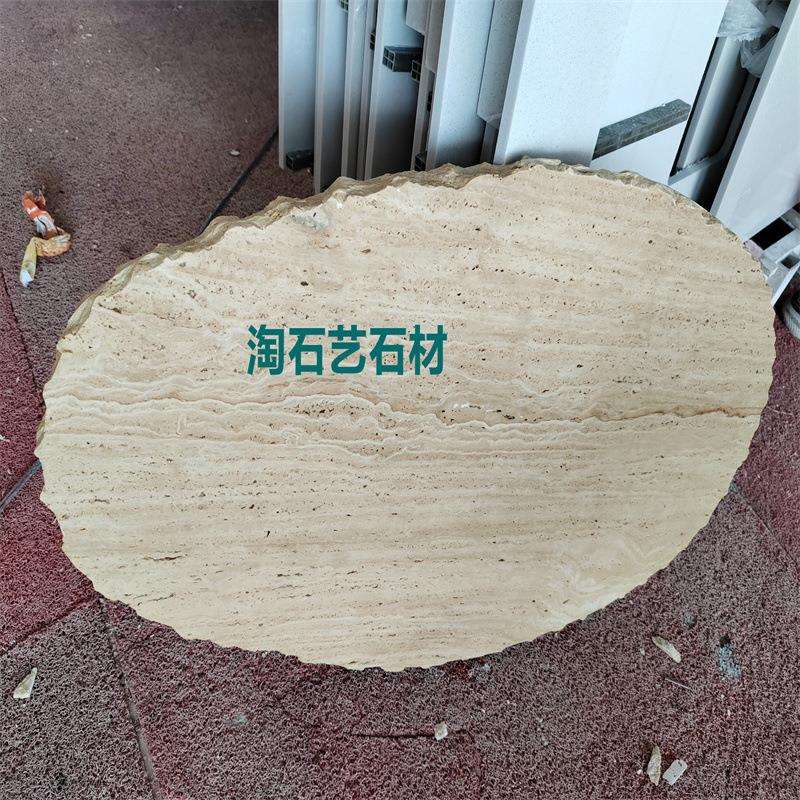 跨境米黄洞石天然石材茶几圆桌台面带底座可做托盘摆件大理石