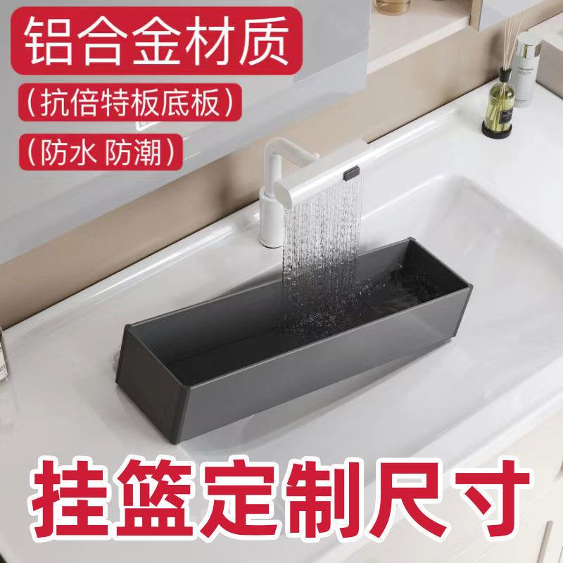 厨房侧拉篮大怪物转角飞碟吊柜升降机高深调味篮拉篮篮子尺寸