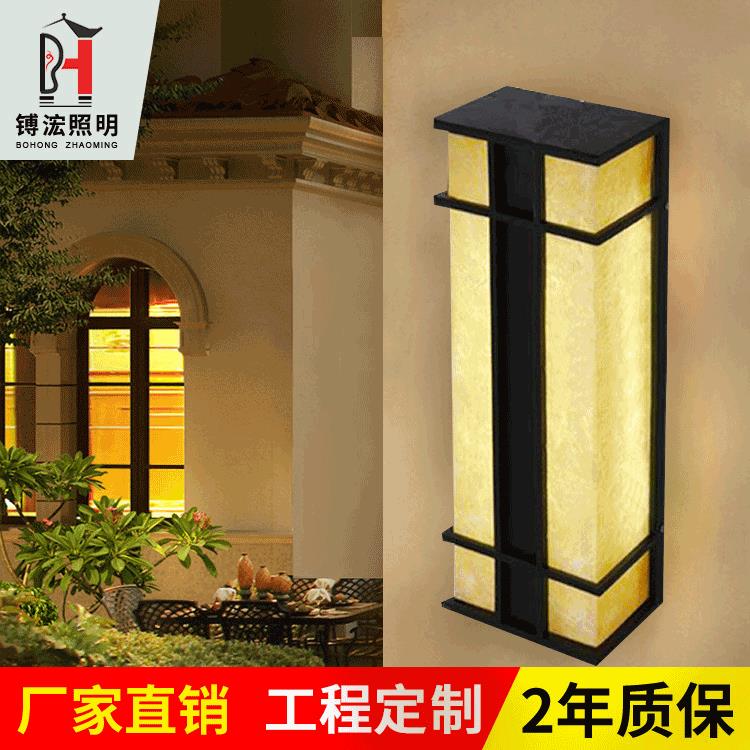 户外现代壁灯led壁灯新中式不锈钢壁灯酒店过道灯门亭照明装饰灯