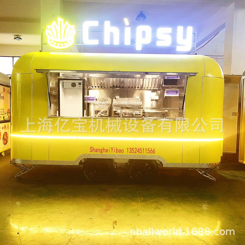 上海亿宝商场美食车移动房车旅居车街景车餐饮车观光车出口款