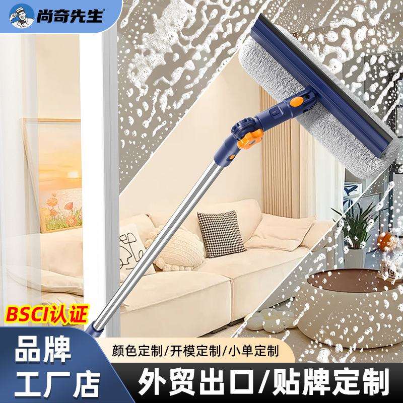 新款家用擦窗器高层窗外双面搽家政专用保洁工具清洁洗玻璃刮神器