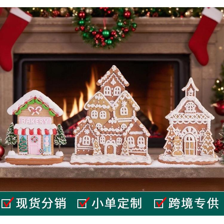 零售圣诞节装饰品创意新款圣诞雪屋软陶泥圣诞房子装饰品摆件