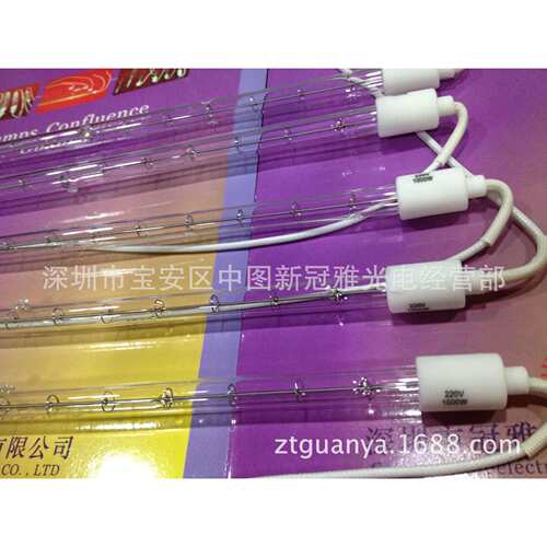 1KW 570MM吹瓶机近红外线加热灯 1000W印花加热灯管 规格可制