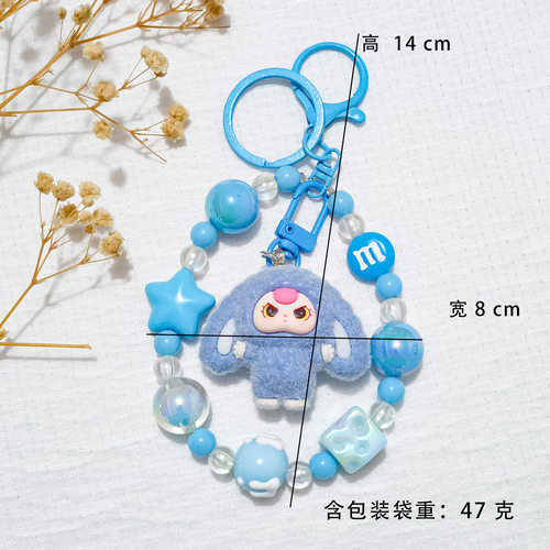 小红书大耳兔植绒公仔钥匙扣