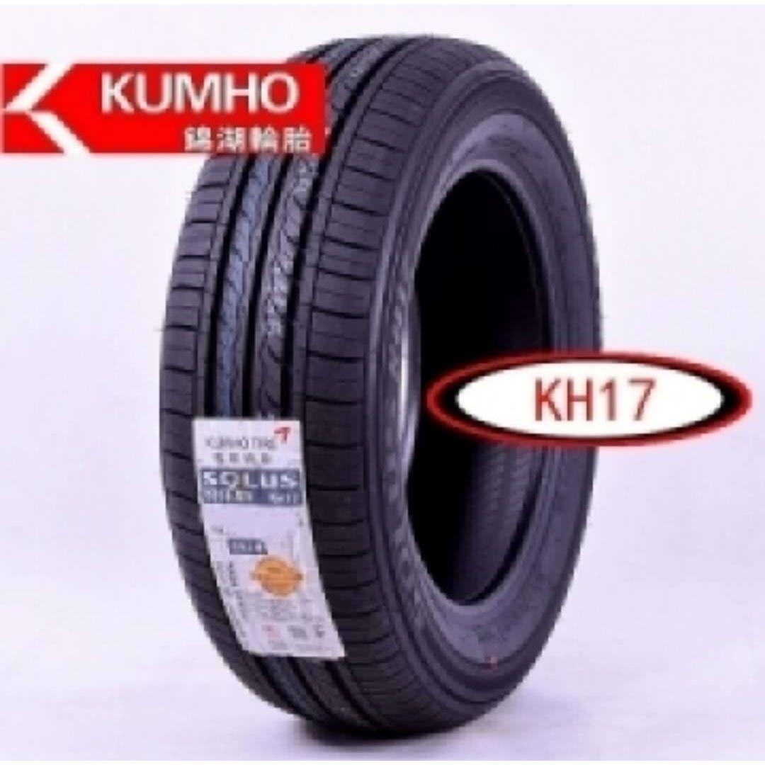 锦湖轮胎205/60R16 92V KH17 中华骏捷雪佛兰科鲁兹原装配2056016