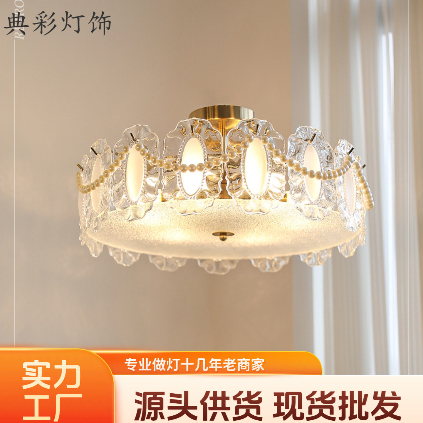现代轻奢吸顶灯卧室灯个性铁艺玻璃餐厅书房灯具非智能LED家用灯