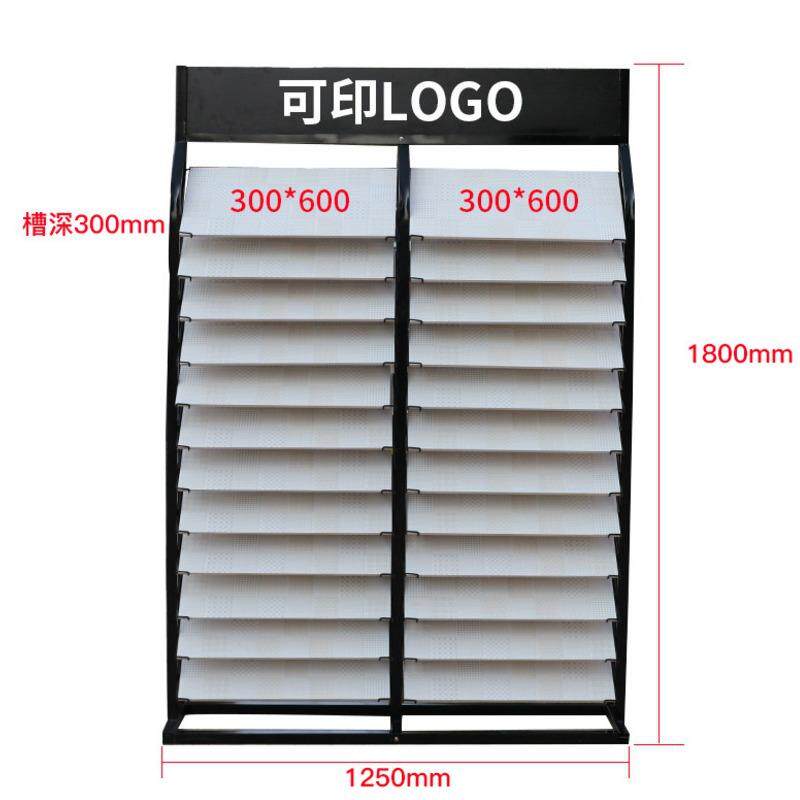 瓷砖展架300陶瓷架子木制地板放瓷砖样品600立式展示架集成货架