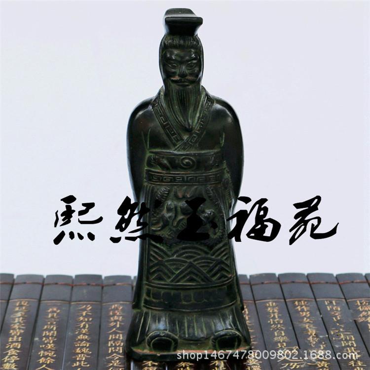 仿古青铜器秦始皇兵马俑摆件 青铜家居装饰品古董古玩工艺品收藏