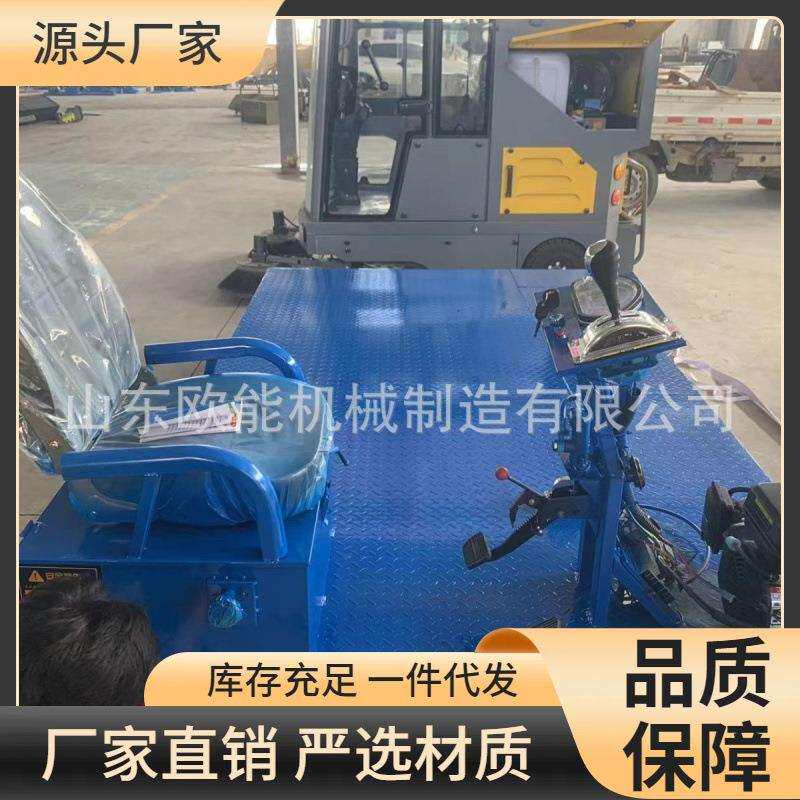 电动轨道搬运平板车小型可载人电动平车铁路轨道巡检车轻量化小车