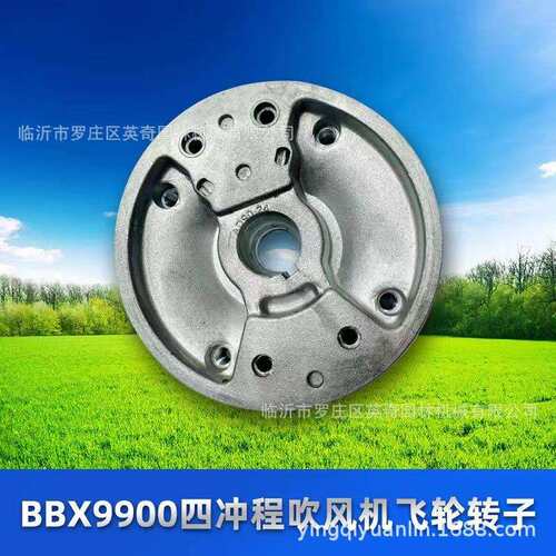 48F套缸汽油机配件EB650吹风机套缸总成缸体活塞销挡环滚针活塞环