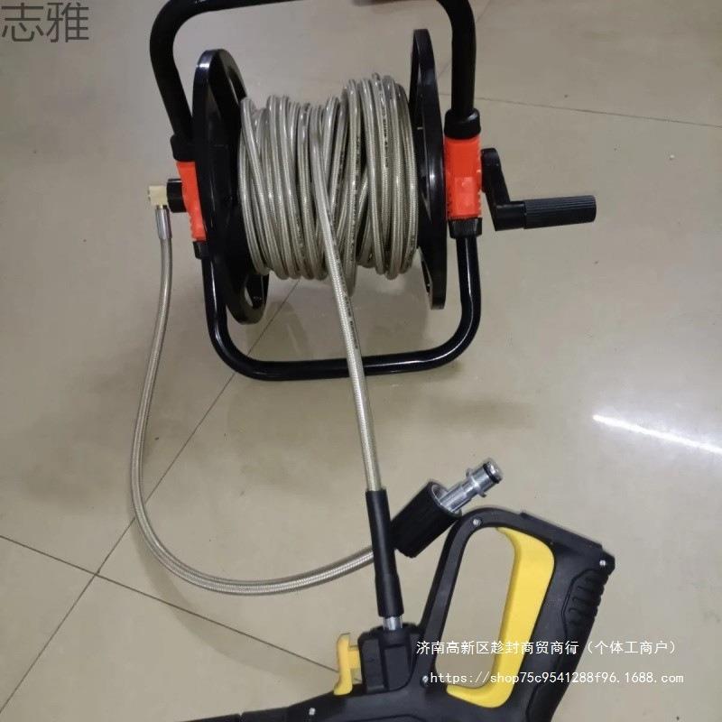 洗车机高压管便携式手摇卷管器管子收纳架收卷器卷盘器水管收卷盘