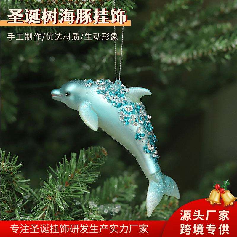 跨境圣诞节玻璃装饰品室内居家派对海豚挂饰圣诞树摆设挂件吊饰
