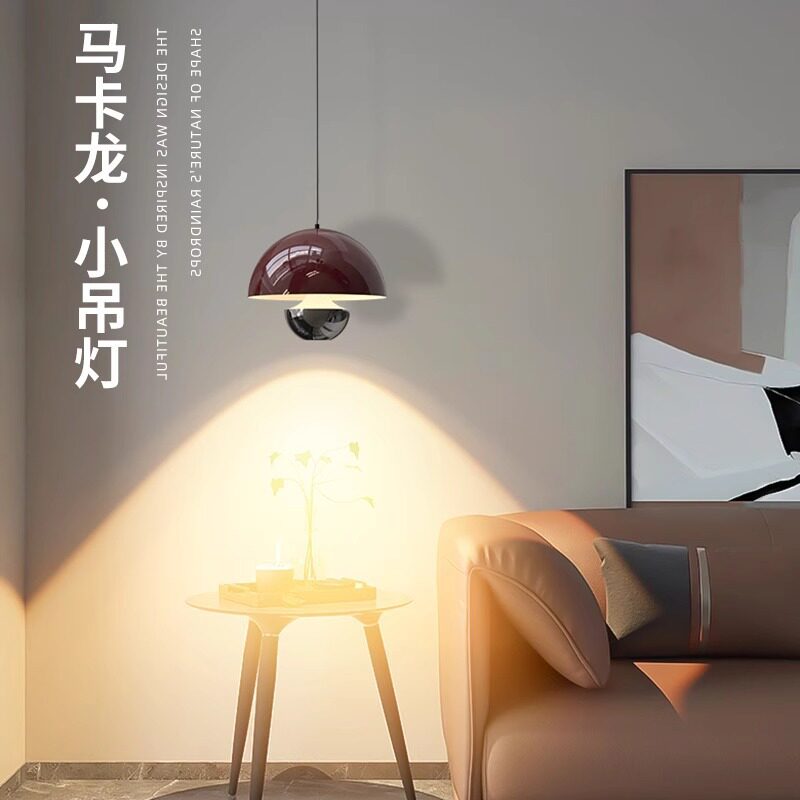 新款轻奢卧室餐厅可升降高级感吊线灯现代简约创意个性床头小吊灯