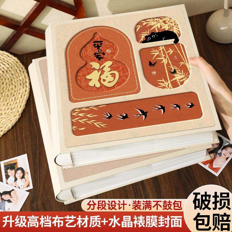 猫咪相册本6寸大容量纪念册插页5寸7照片收纳家庭宝宝成长1000张
