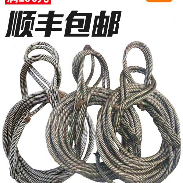 手工编织钢丝绳吊具16插编吊装塔吊吊车专用起重18软编头绳子14MM,家装主材,钢丝绳,淘宝优惠券,粉丝福利购,淘宝优惠卷
