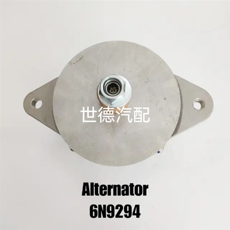 卡特6N-9294发电k机CAT3116/3126/3306/3406发电机CAT卡特发电机