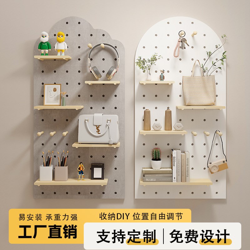 入户玄关洞洞板定制置物架木质展示收纳I墙收纳架墙上墙面壁挂衣