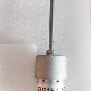 D61直流减速电机512L Z马达长50轴D61L 9Z1250