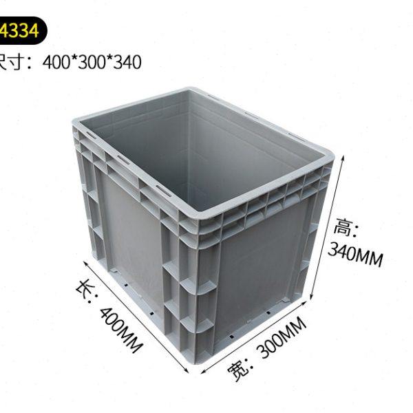 4334加厚灰色塑料箱400*300*340mm塑胶箱子加高周转箱350*250*320,包装,塑料周转箱,淘宝优惠券,粉丝福利购,淘宝优惠卷