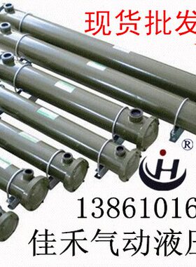 RO水冷  OR 冷却器350-150- R-60O-60R2500-10油OR0- OO式R