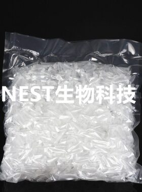 EEP管析分含l 血0m.2球-D用  抗凝于5m管离心管/A包邮l1.5K抗凝T