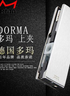 /曲顶19片配件不锈钢mm夹下12mm轴15地锁玛玻璃门mm顶夹/上夹多夹