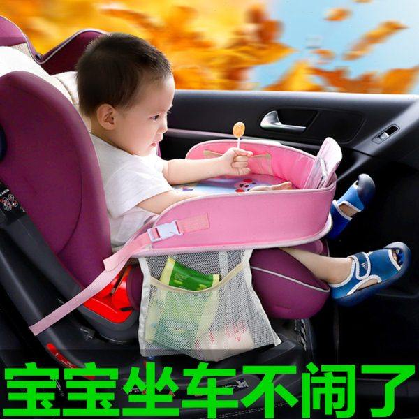 汽车婴儿安全座椅托盘多功能创意儿童车载收纳防水推车餐盘小桌板,汽车用品/电子/清洗/改装,车载收纳箱/袋/盒,淘宝优惠券,粉丝福利购,淘宝优惠卷