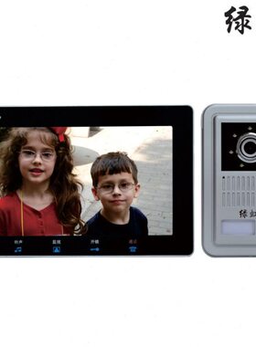 可视门铃10明装机V10可视对讲彩色室外压铸金属外壳绿F虹  寸