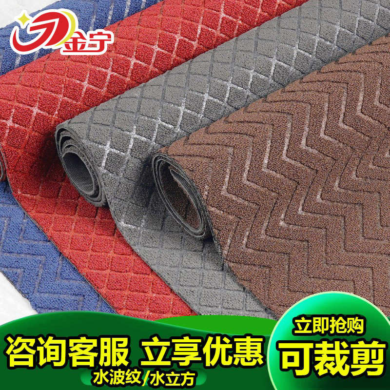 金宁地毯特厚大面积满铺加厚商用办公室过道酒店R宾馆楼梯走廊舞