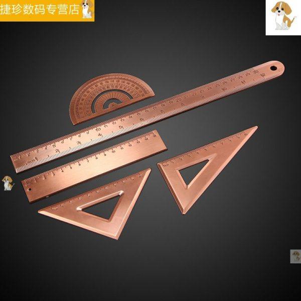 圆尺木质老式加厚铜尺复古铜金属不锈钢刻度直尺三角尺黄铜尺子