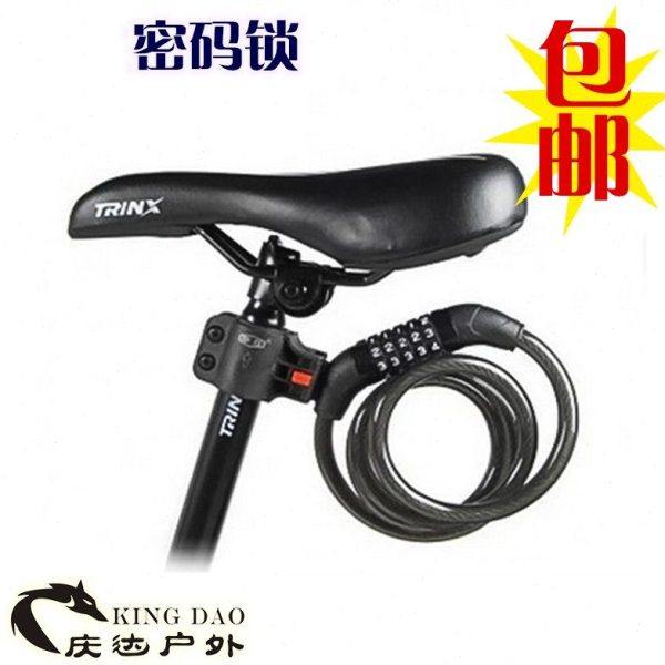 山地自行车密码锁5位数防盗锁公路死飞自行车条形锁多色可选包邮