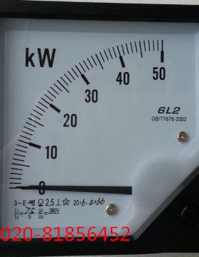 2/38-VK5A换LLW安装 配功率变2器 -表 6分体 W功率7550K式 06电表