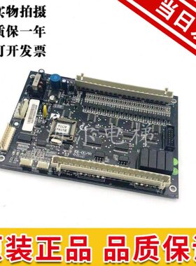 V0专用C达原装板ECC快速电梯14S轿厢通讯24/EX时四川-V7协议新-