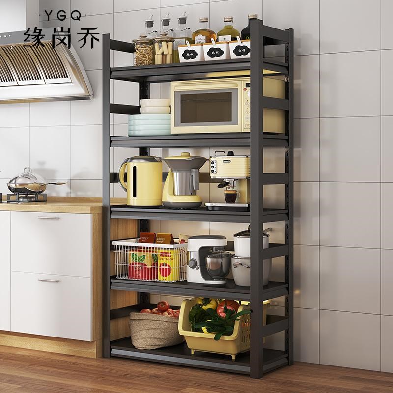 碳钢厨房置物架落地多层微波炉A收纳架层架家用储物柜餐边柜架子