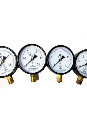 m200格规.1/6-5只水 仪器 油压 气压力表全mpa6/0仪表X1.包邮10Y-