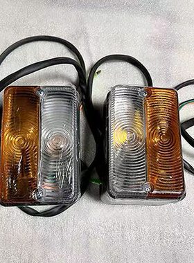 94东方红拖拉机08455  灯70 拖拉机两侧通用 转向灯44扶手04120