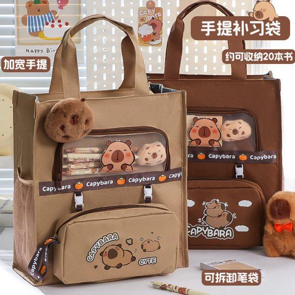 小学生补习袋笔袋帆布收纳文件袋培训机构简约帆布卡皮巴拉补习袋,文具电教/文化用品/商务用品,补习袋/学科袋/科目袋,淘宝优惠券,粉丝福利购,淘宝优惠卷
