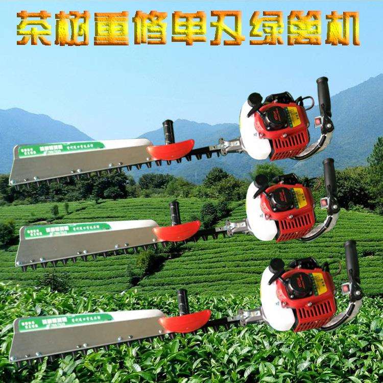 茶树粗枝重修单刃绿篱机 大功率汽油动力篱笆树篱修枝修剪绿篱剪