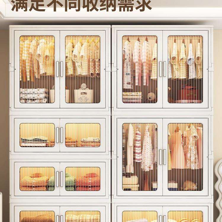 简易衣柜家用卧室婴儿衣服裤子储物柜子可折叠宝宝小衣橱出租屋用