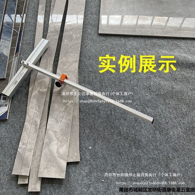 新款手动t型瓷砖推刀22mm刀轮切割陶瓷地板砖岩板切割机大力钳